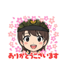 女性自衛官専用スタンプ（陸自）（個別スタンプ：7）
