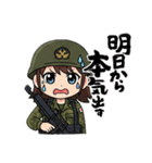 女性自衛官専用スタンプ（陸自）（個別スタンプ：21）