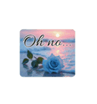 薔薇と海.英語筆記体.Roses and the Sea（個別スタンプ：18）