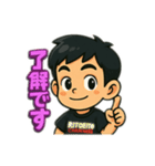 RITOEITO.rito（個別スタンプ：2）