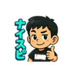 RITOEITO.rito（個別スタンプ：5）