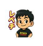 RITOEITO.rito（個別スタンプ：6）