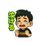 RITOEITO.rito（個別スタンプ：8）