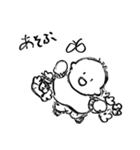ちきぽんのらくがきおしたく表（個別スタンプ：1）