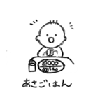 ちきぽんのらくがきおしたく表（個別スタンプ：9）