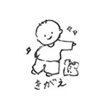 ちきぽんのらくがきおしたく表（個別スタンプ：12）