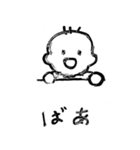 ちきぽんのらくがきおしたく表（個別スタンプ：16）