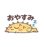 ふぐっちゅ（個別スタンプ：2）