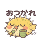ふぐっちゅ（個別スタンプ：3）