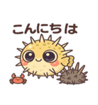 ふぐっちゅ（個別スタンプ：5）