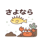ふぐっちゅ（個別スタンプ：6）