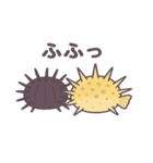 ふぐっちゅ（個別スタンプ：7）