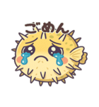 ふぐっちゅ（個別スタンプ：11）