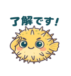 ふぐっちゅ（個別スタンプ：16）