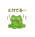 カエルのお天気予報♪（個別スタンプ：29）