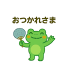カエルのお天気予報♪（個別スタンプ：39）