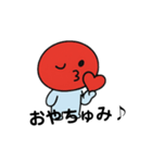 日の丸くん(日常)（個別スタンプ：3）