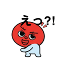 日の丸くん(日常)（個別スタンプ：6）