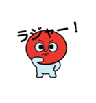 日の丸くん(日常)（個別スタンプ：8）