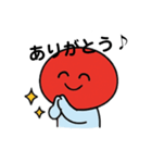 日の丸くん(日常)（個別スタンプ：9）