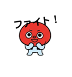 日の丸くん(日常)（個別スタンプ：16）