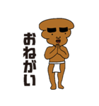 逆さまうんこ「こんう君」（個別スタンプ：10）