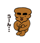 逆さまうんこ「こんう君」（個別スタンプ：12）