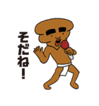 逆さまうんこ「こんう君」（個別スタンプ：13）