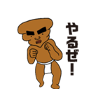 逆さまうんこ「こんう君」（個別スタンプ：15）