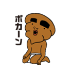 逆さまうんこ「こんう君」（個別スタンプ：17）