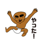 逆さまうんこ「こんう君」（個別スタンプ：22）