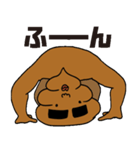 逆さまうんこ「こんう君」（個別スタンプ：25）