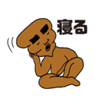 逆さまうんこ「こんう君」（個別スタンプ：30）