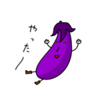 じんめんナス（個別スタンプ：5）