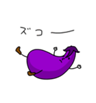 じんめんナス（個別スタンプ：8）