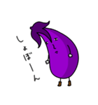 じんめんナス（個別スタンプ：15）