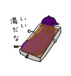 じんめんナス（個別スタンプ：27）