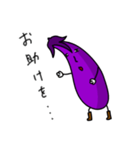 じんめんナス（個別スタンプ：37）
