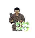 使いやすい農民スタンプ（個別スタンプ：1）