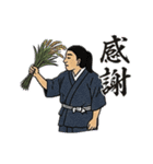 使いやすい農民スタンプ（個別スタンプ：8）