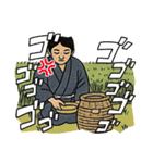 使いやすい農民スタンプ（個別スタンプ：10）