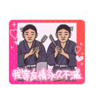 使いやすい農民スタンプ（個別スタンプ：16）