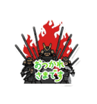 使いやすい侍スタンプ（個別スタンプ：1）