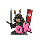 使いやすい侍スタンプ（個別スタンプ：2）