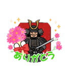 使いやすい侍スタンプ（個別スタンプ：4）