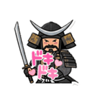 使いやすい侍スタンプ（個別スタンプ：9）