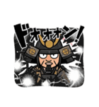 使いやすい侍スタンプ（個別スタンプ：13）