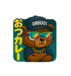 URBEAST-GROWL2（個別スタンプ：4）