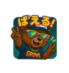 URBEAST-GROWL2（個別スタンプ：6）