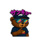 URBEAST-GROWL2（個別スタンプ：14）